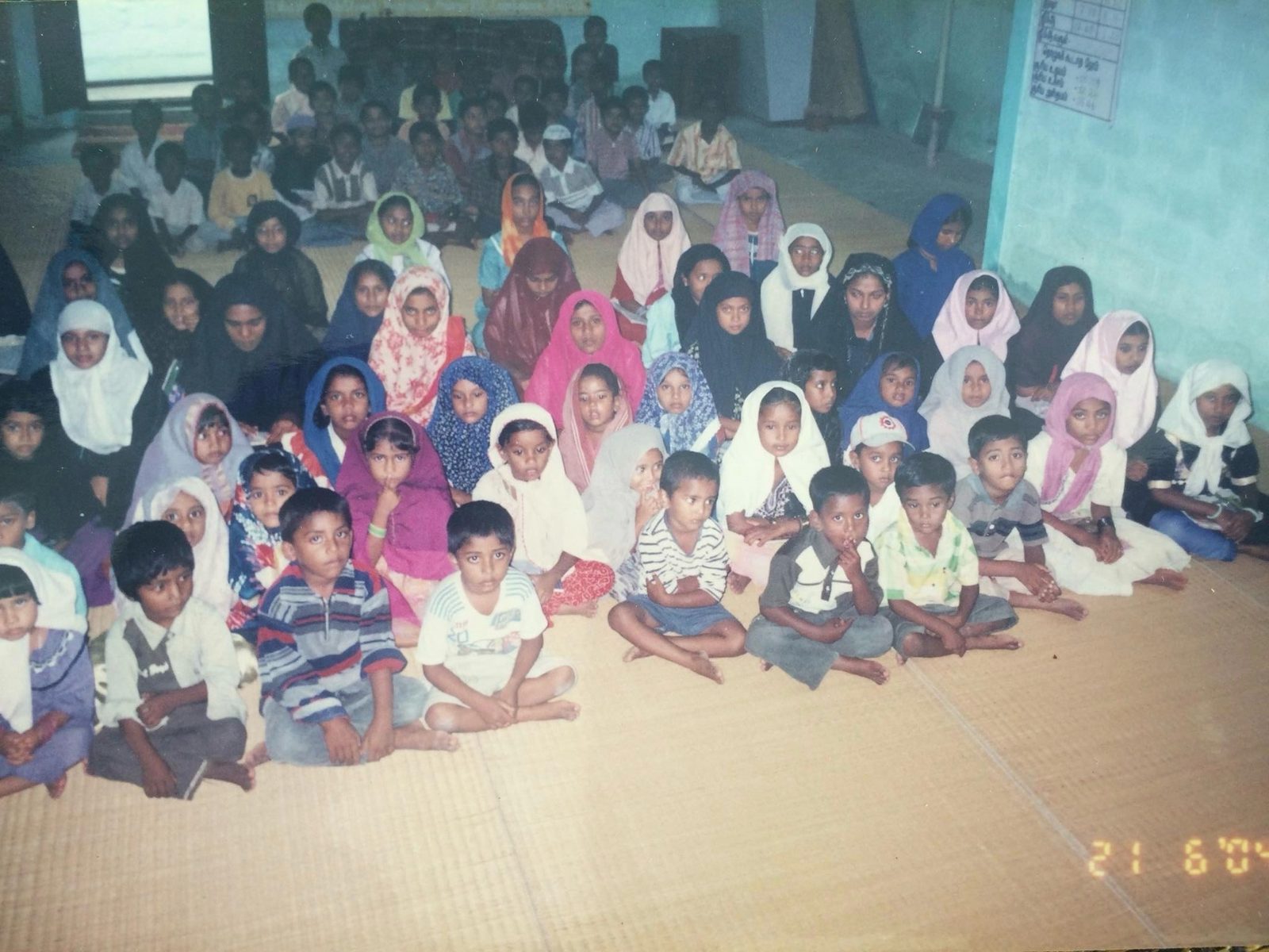 Joint Qurbani and Welfare