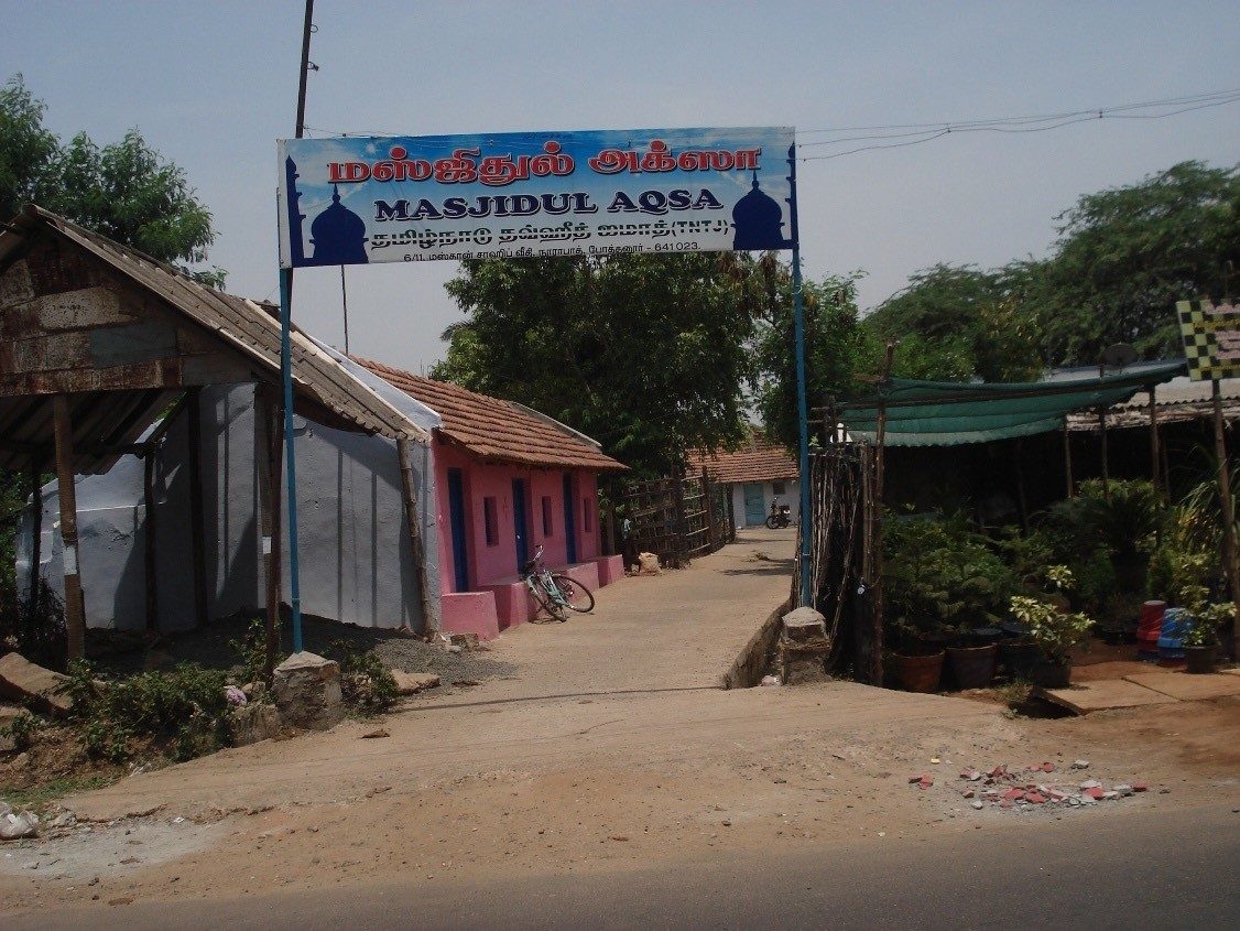 Masjidul Aqsa Entrance