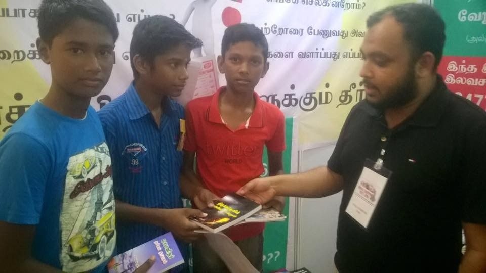 Quran Distribution