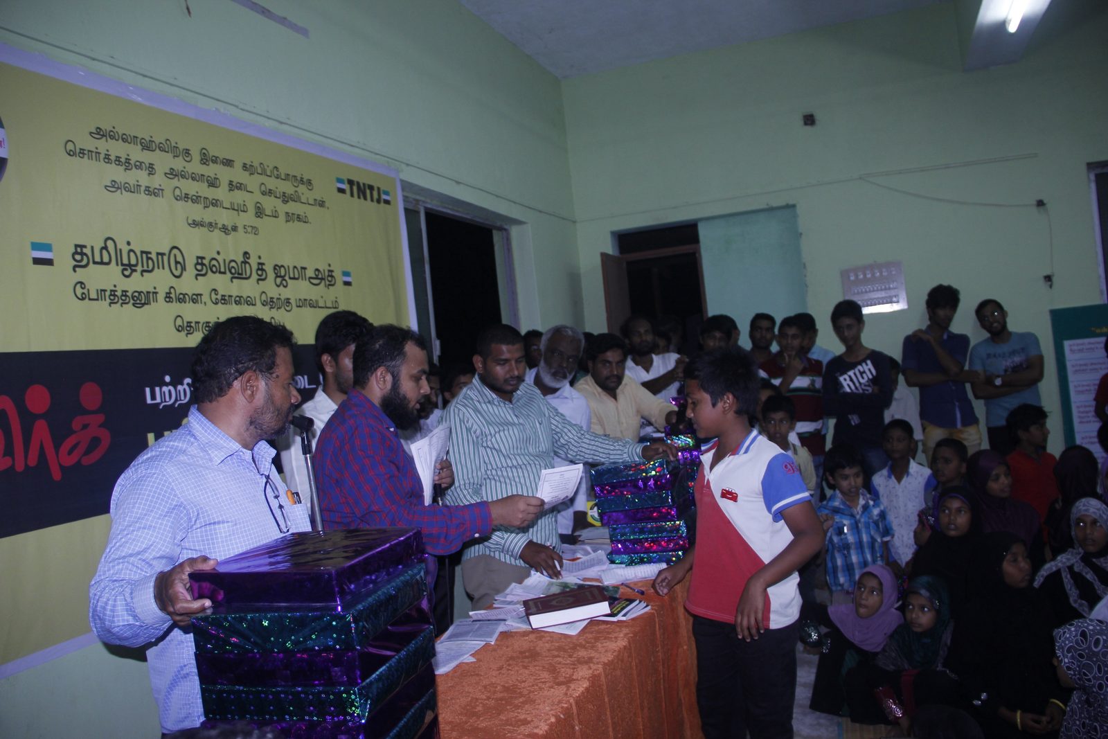Tarbiya Program