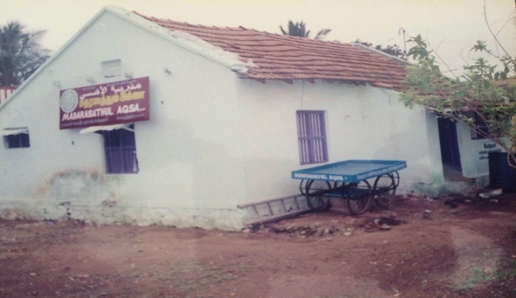1998 Madrasa Establishment